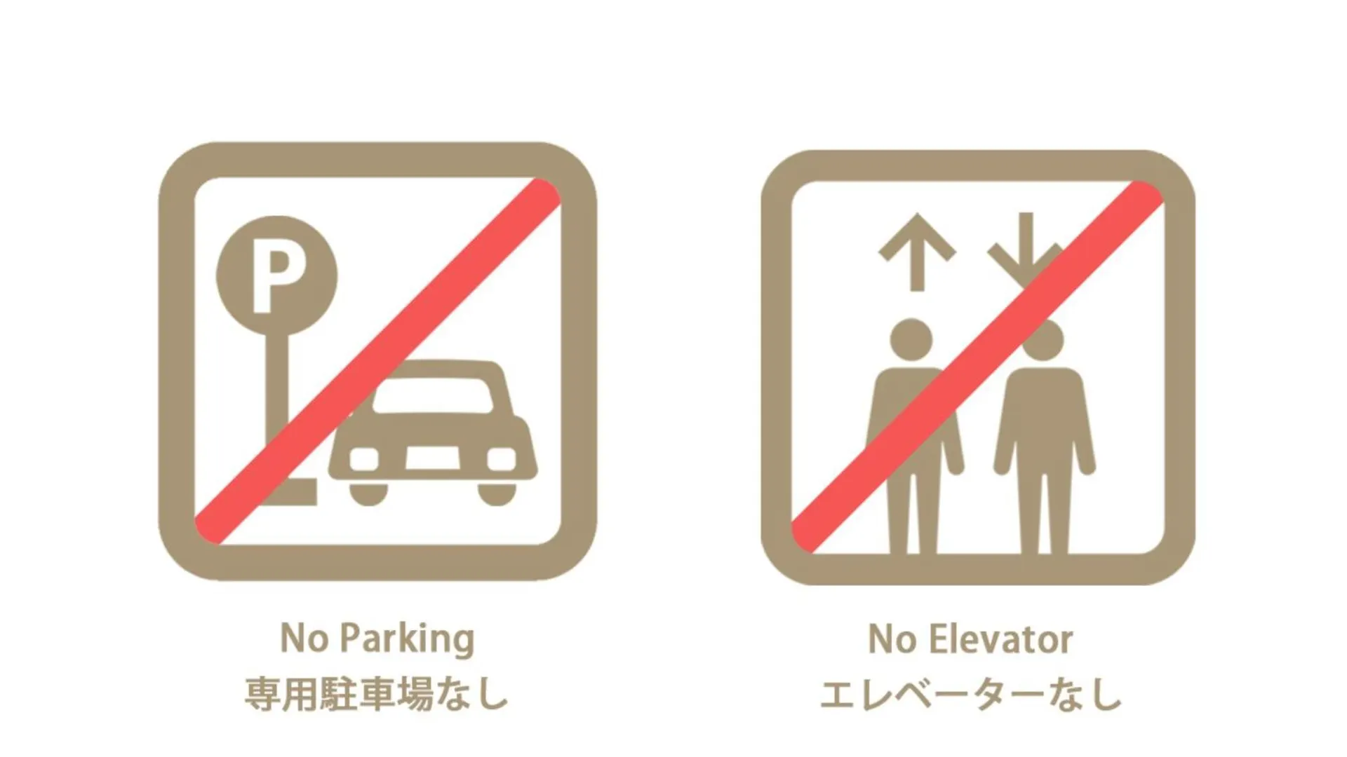 Lägenhet Bhotel Ball Park - 2Mins Walk Baseball 5Mins Walk Hiroshima Sta