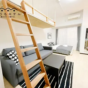 おうちホテル大手町 広島市