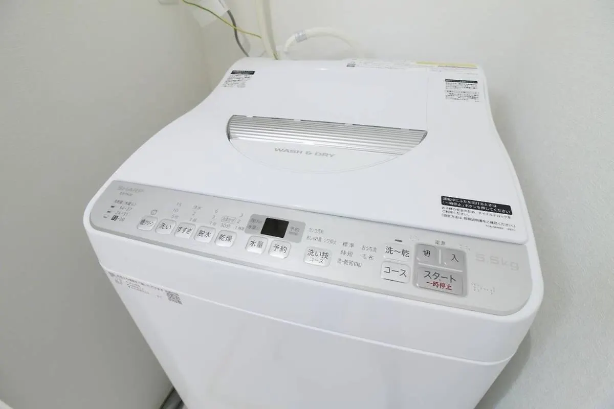 Apartment Bhotel Ball Park - 2Mins Walk Baseball 5Mins Walk Hiroshima Sta Japan