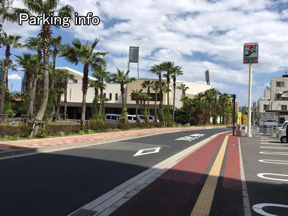Bhotel Ball Park - 2Mins Walk Baseball 5Mins Walk Hiroshima Sta 0*,  Japan