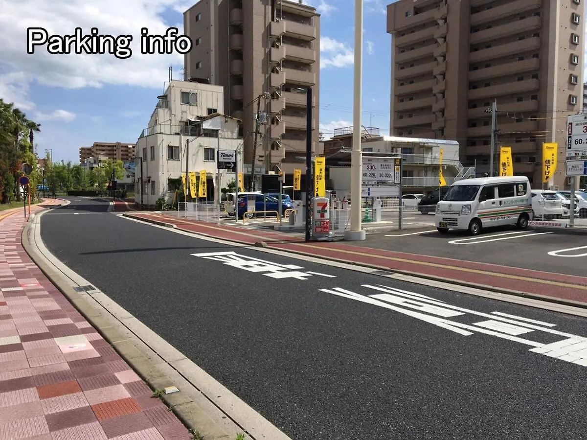Bhotel Ball Park - 2Mins Walk Baseball 5Mins Walk Hiroshima Sta Apartment